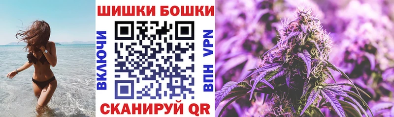 Купить закладку Каннабис  Меф мяу мяу  Alpha-PVP  Галлюциногенные грибы  ЭКСТАЗИ  ГАШ  Заполярный