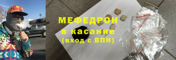 МДПВ Инсар
