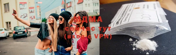 экстази Инта
