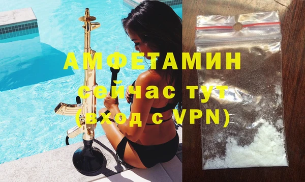 меф VHQ Иннополис