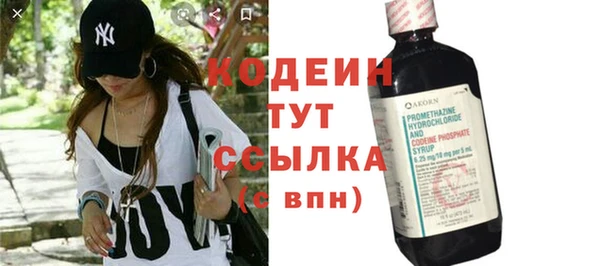 меф VHQ Иннополис