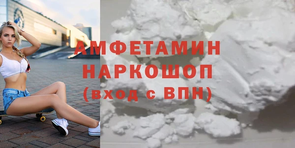 меф VHQ Иннополис