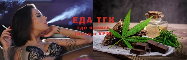 экстази Инта