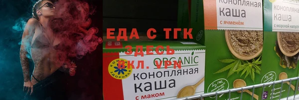 меф VHQ Иннополис