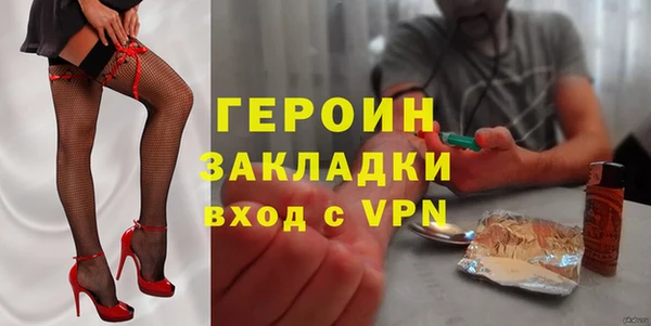 МДПВ Инсар