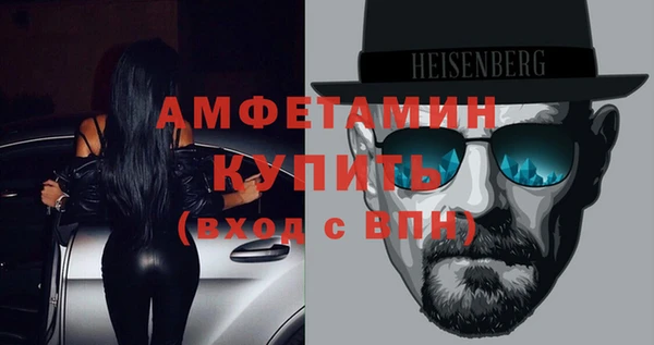 меф VHQ Иннополис