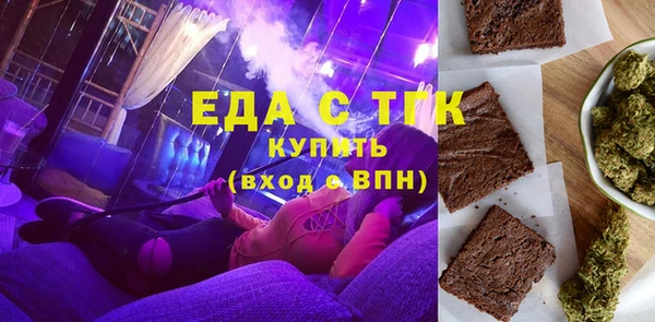меф VHQ Иннополис