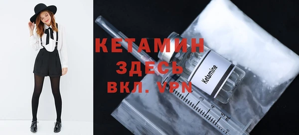 меф VHQ Иннополис