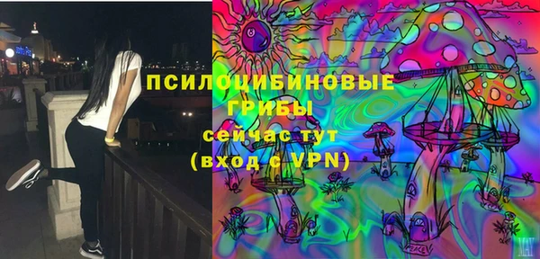 меф VHQ Иннополис