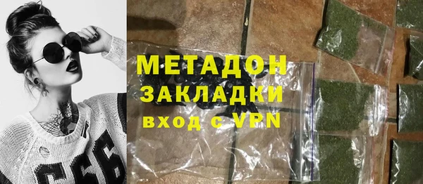 МДПВ Инсар