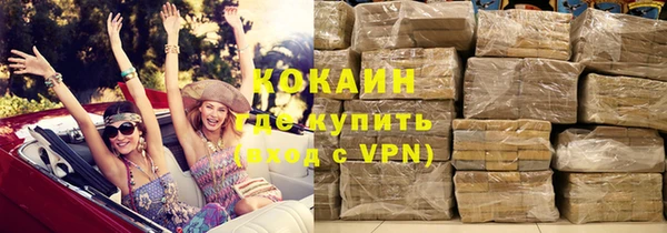 меф VHQ Иннополис