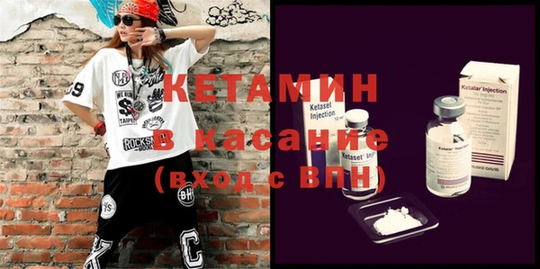 меф VHQ Иннополис