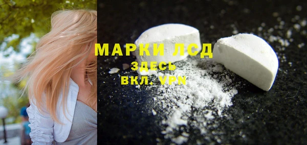 меф VHQ Иннополис