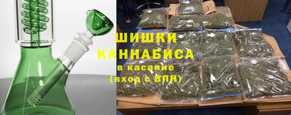 экстази Инта