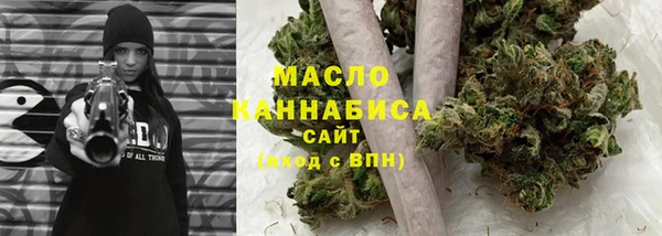экстази Инта