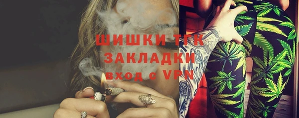 меф VHQ Иннополис