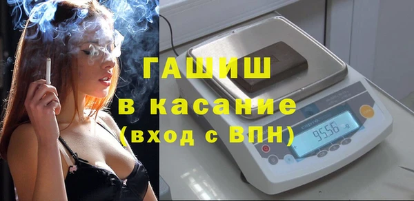 меф VHQ Иннополис