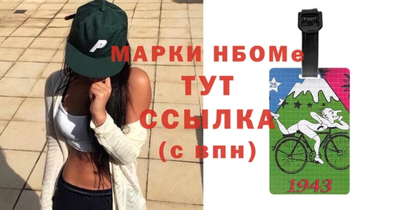 меф VHQ Иннополис