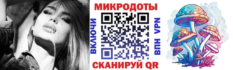 Псилоцибиновые грибы Psilocybine cubensis  Купить  Заполярный 